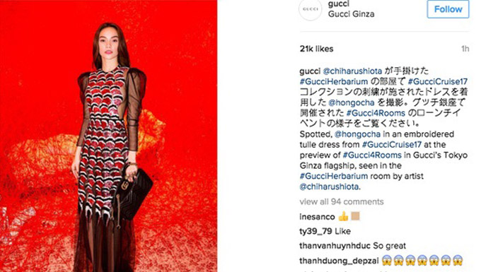 Chẳng nói chẳng rằng, Hồ Ngọc Hà cứ thế mà "chễm chệ" trên Instagram của Gucci