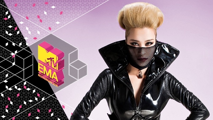 ĐÔNG NHI CHÍNH THỨC ĐẠI DIỆN VIỆT NAM THAM DỰ MTV EMA 2016